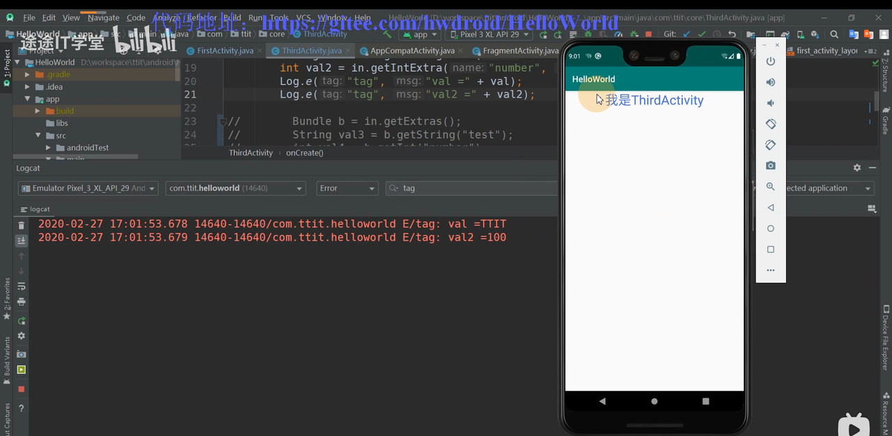 图片[539] - Android原生开发基础 - 宋马