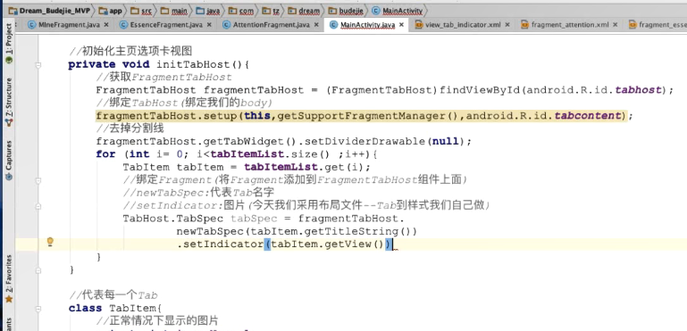 图片[905] - Android原生开发基础 - 宋马