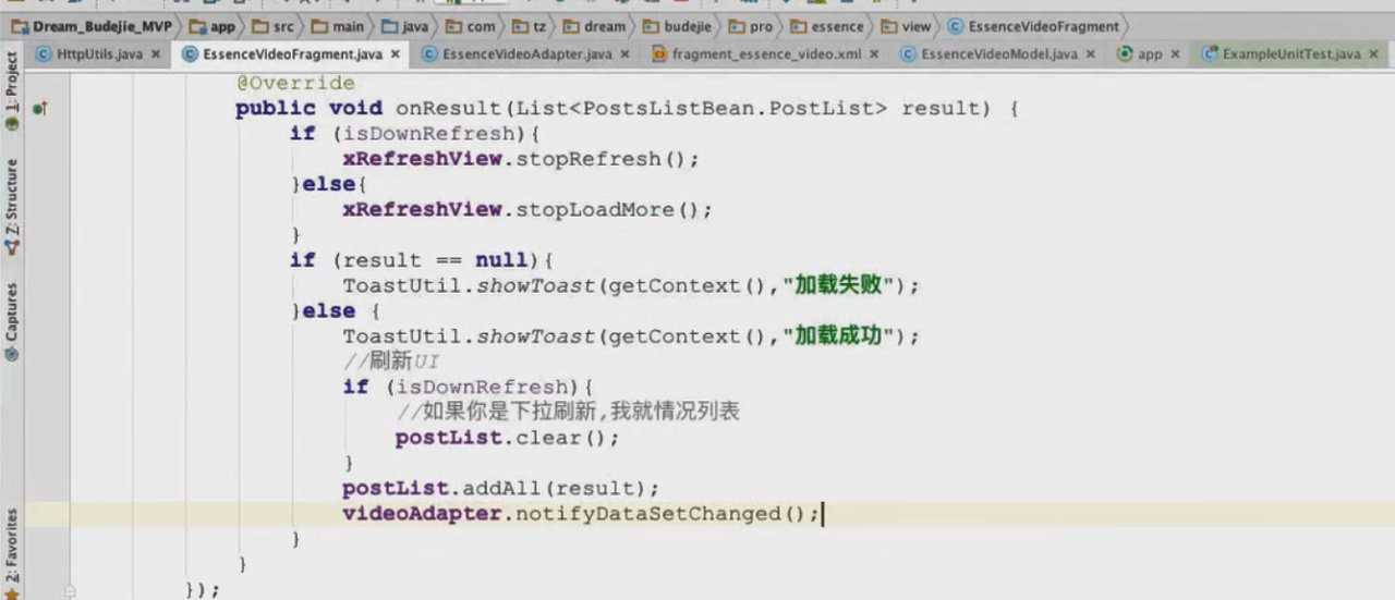 图片[889] - Android原生开发基础 - 宋马