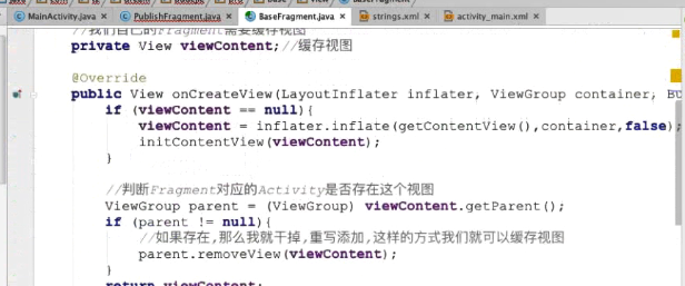 图片[900] - Android原生开发基础 - 宋马