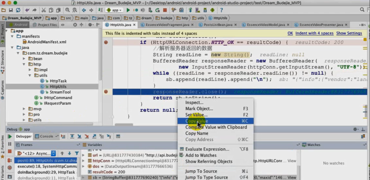 图片[838] - Android原生开发基础 - 宋马