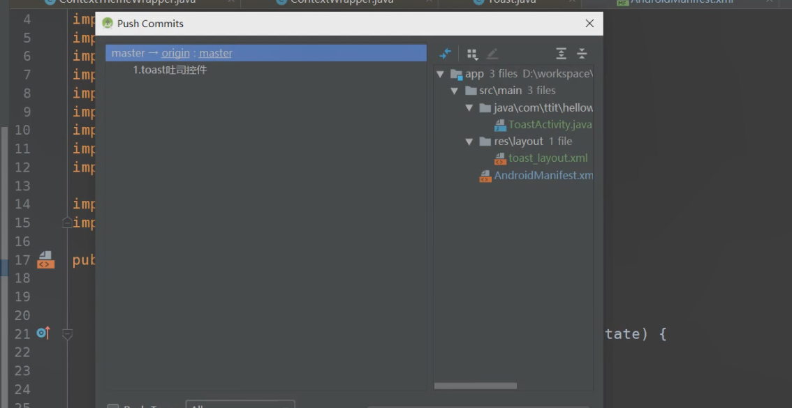 图片[433] - Android原生开发基础 - 宋马