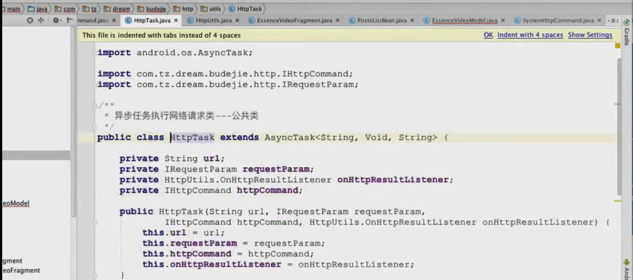 图片[810] - Android原生开发基础 - 宋马