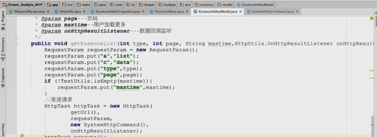 图片[813] - Android原生开发基础 - 宋马