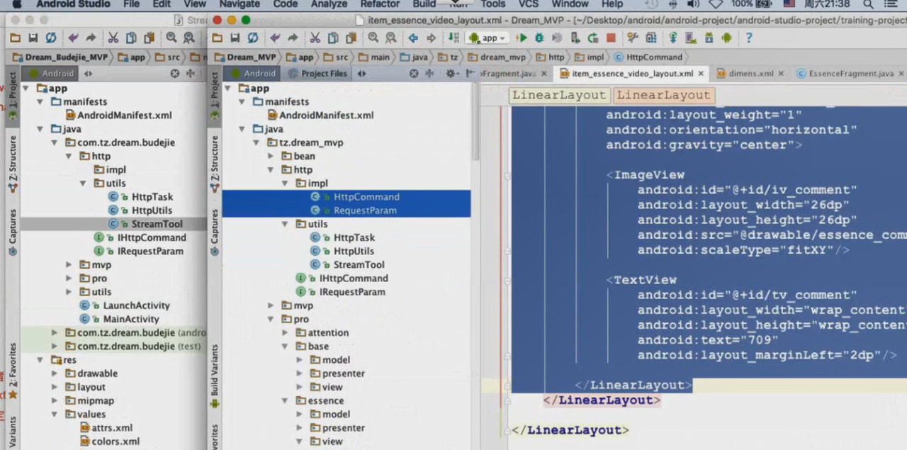 图片[767] - Android原生开发基础 - 宋马