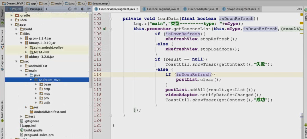 图片[717] - Android原生开发基础 - 宋马