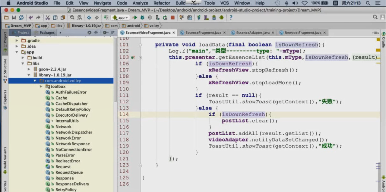 图片[720] - Android原生开发基础 - 宋马