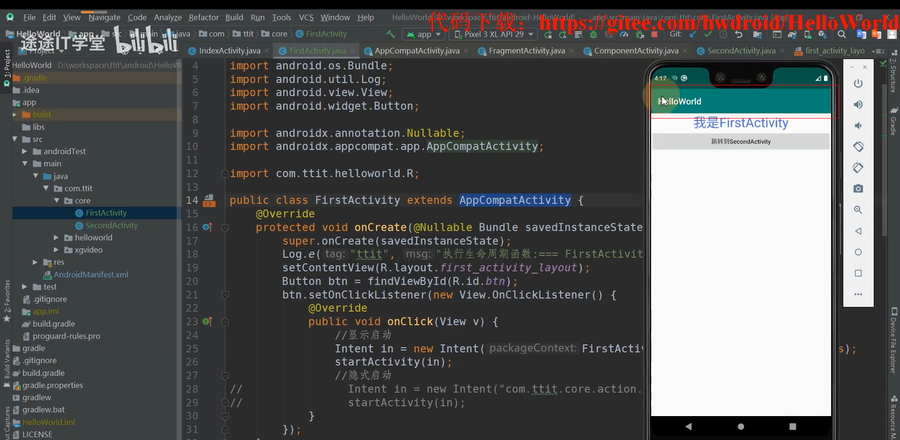 图片[517] - Android原生开发基础 - 宋马