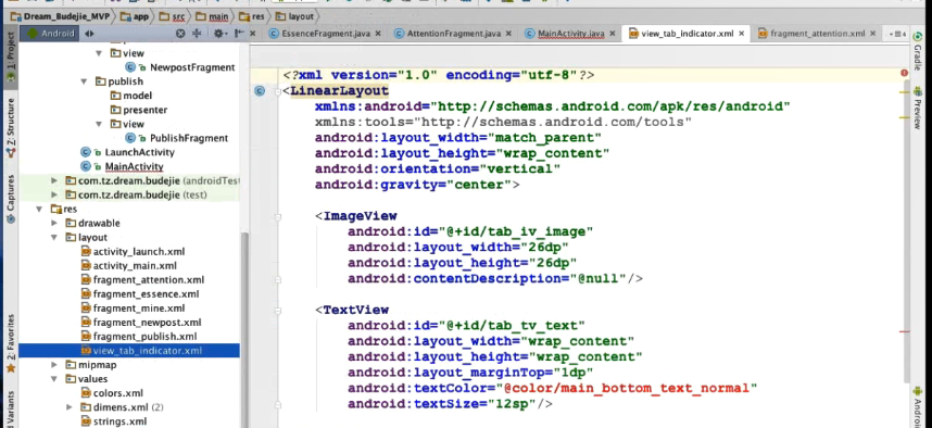 图片[904] - Android原生开发基础 - 宋马