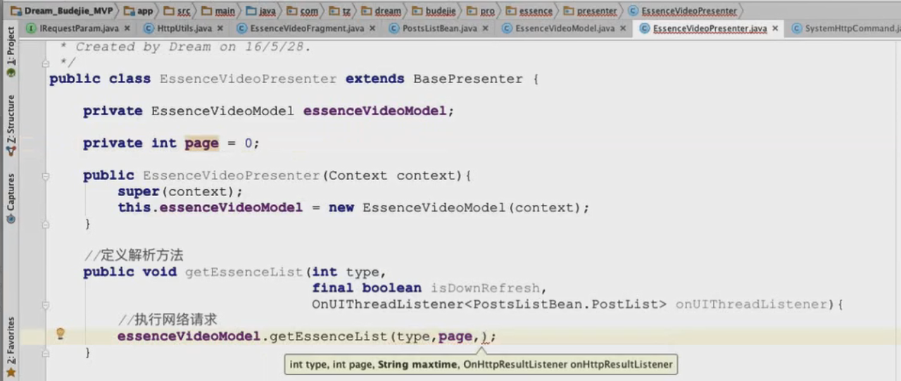 图片[820] - Android原生开发基础 - 宋马