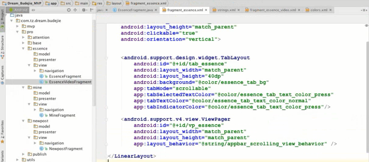 图片[673] - Android原生开发基础 - 宋马