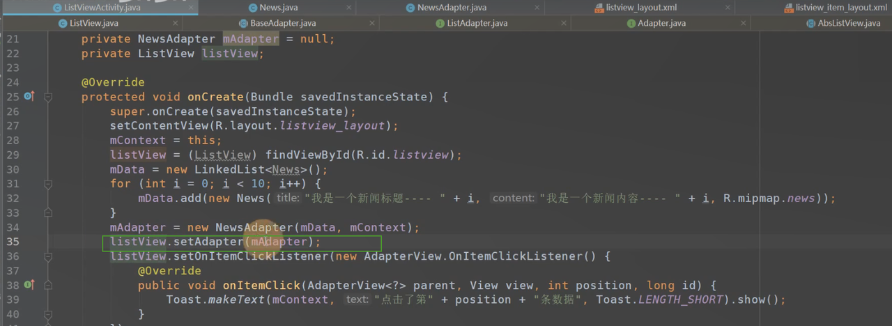 图片[363] - Android原生开发基础 - 宋马