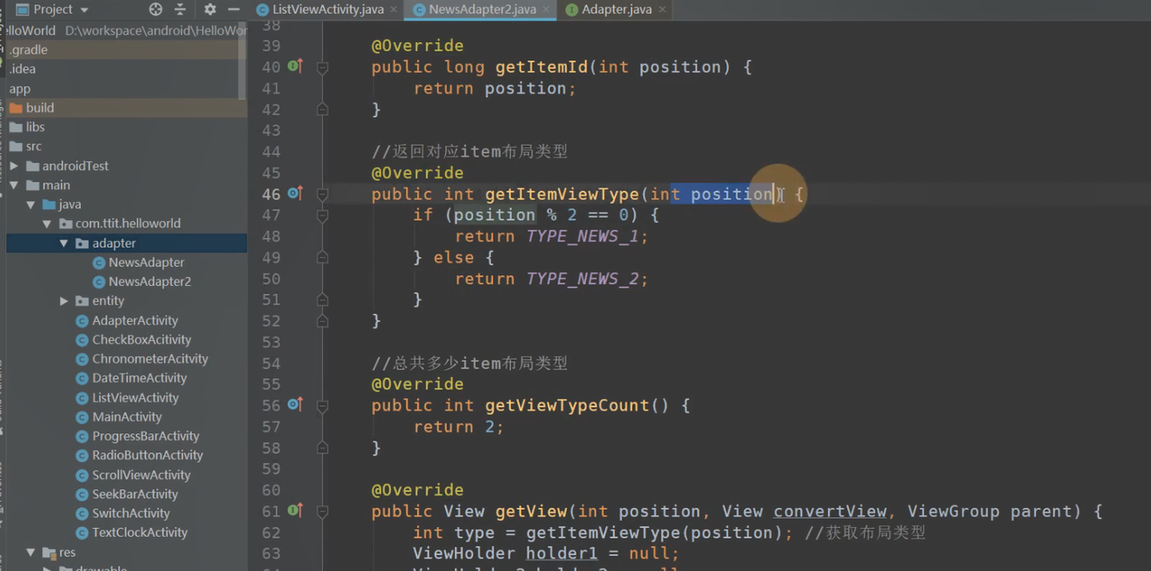 图片[374] - Android原生开发基础 - 宋马