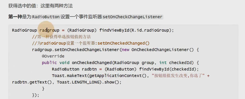 图片[219] - Android原生开发基础 - 宋马