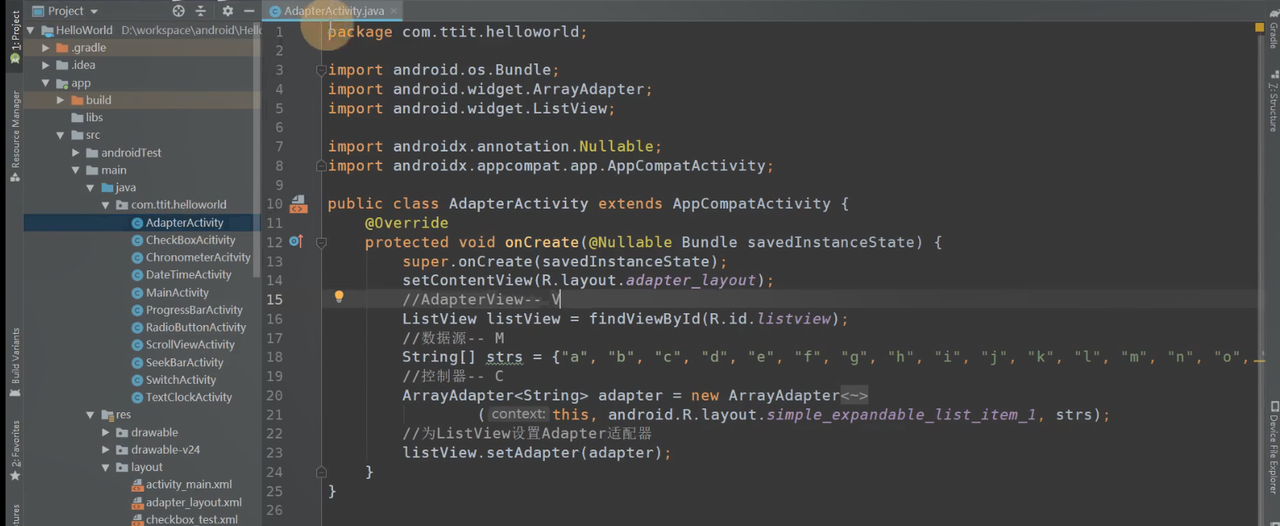 图片[345] - Android原生开发基础 - 宋马