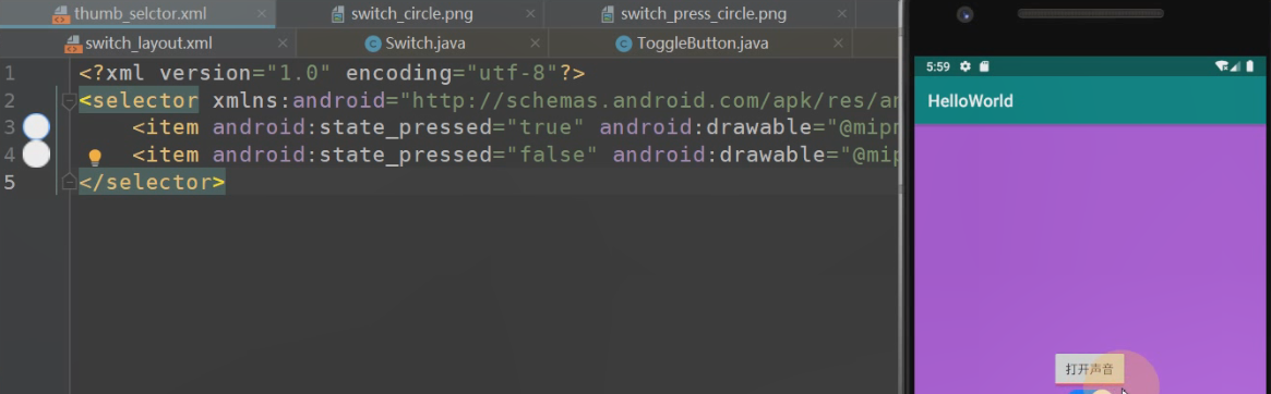 图片[260] - Android原生开发基础 - 宋马