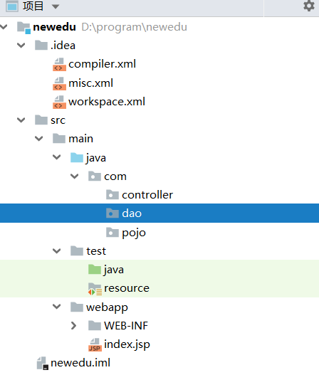图片[939] - Android原生开发基础 - 宋马