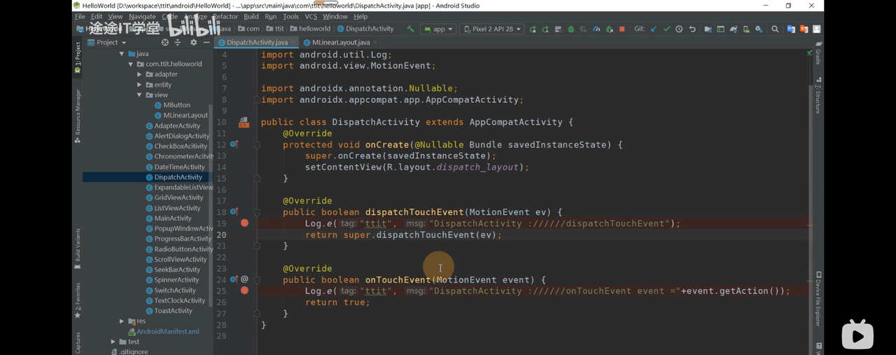 图片[473] - Android原生开发基础 - 宋马