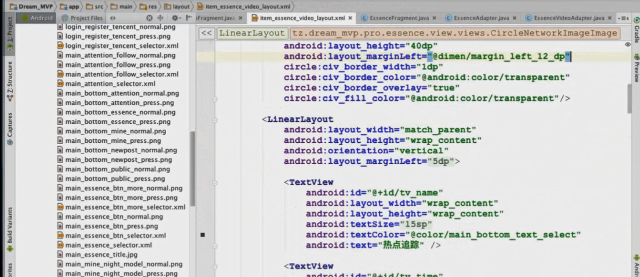 图片[726] - Android原生开发基础 - 宋马