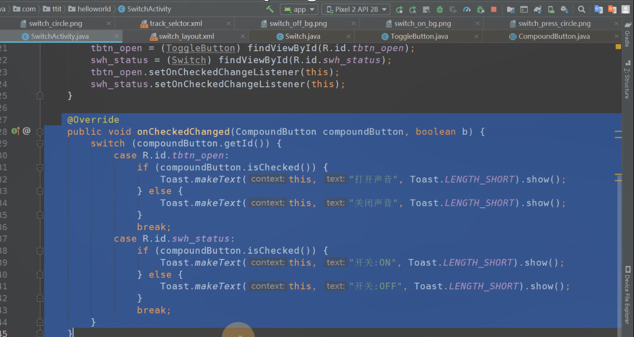 图片[269] - Android原生开发基础 - 宋马