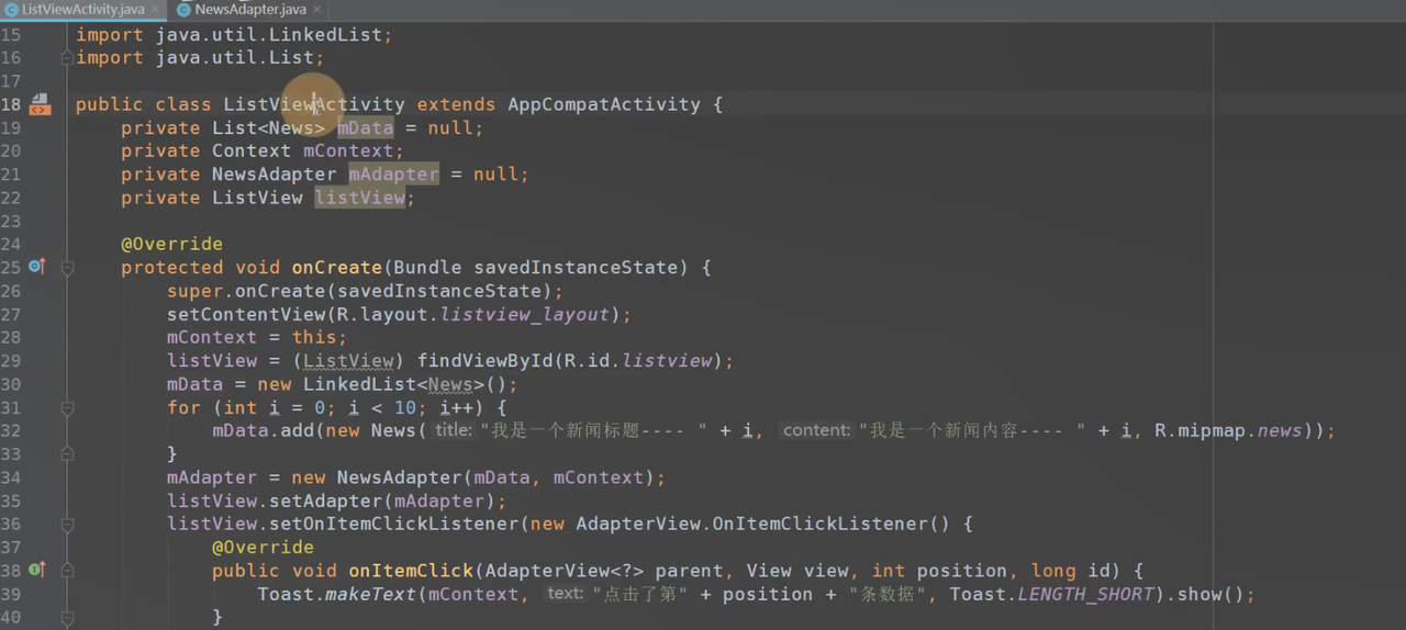 图片[354] - Android原生开发基础 - 宋马