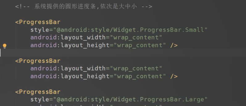 图片[275] - Android原生开发基础 - 宋马
