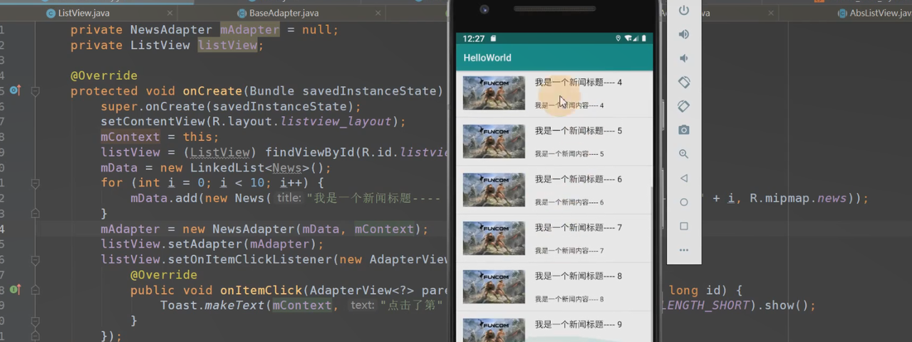 图片[364] - Android原生开发基础 - 宋马