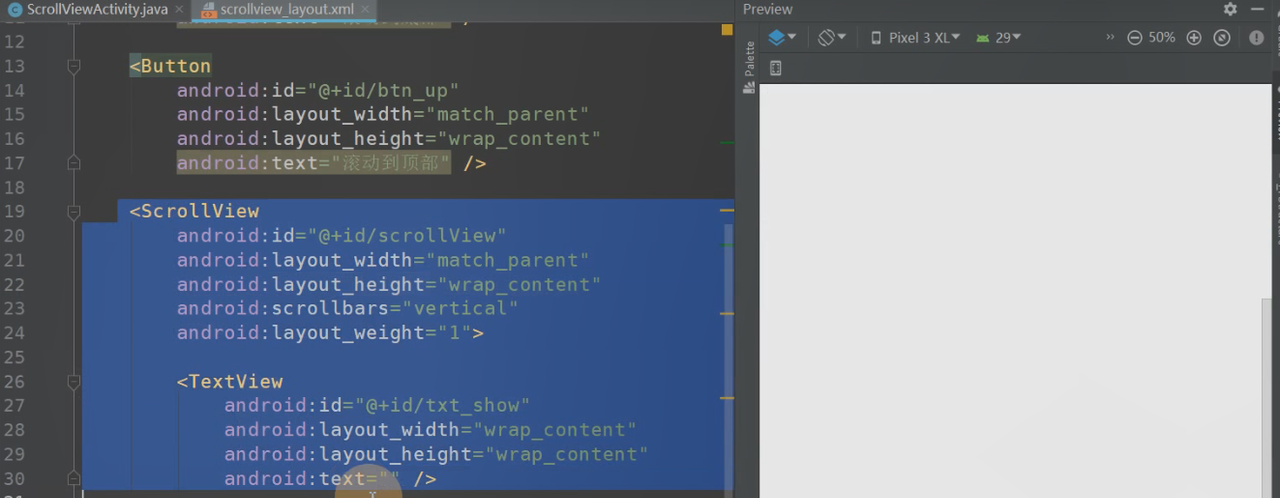 图片[301] - Android原生开发基础 - 宋马