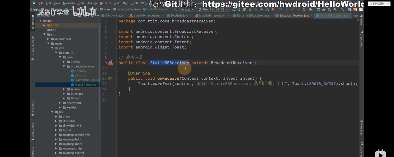 图片[605] - Android原生开发基础 - 宋马