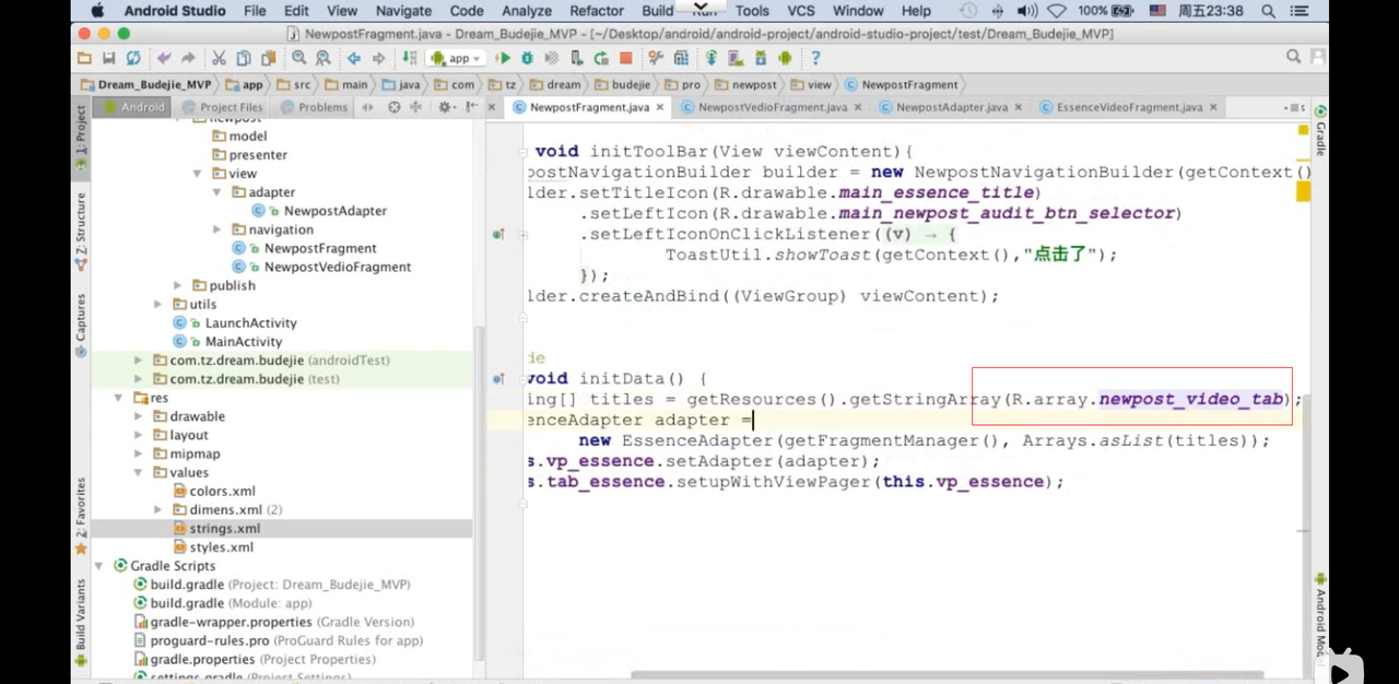 图片[692] - Android原生开发基础 - 宋马