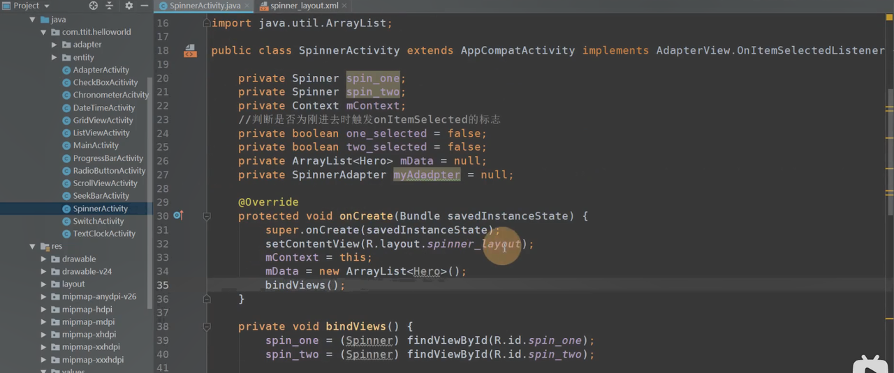 图片[389] - Android原生开发基础 - 宋马