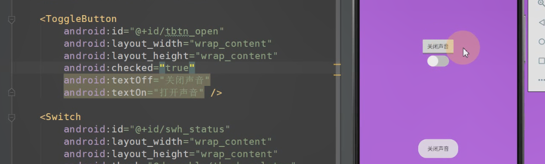 图片[255] - Android原生开发基础 - 宋马