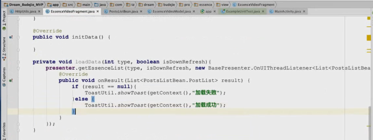 图片[854] - Android原生开发基础 - 宋马