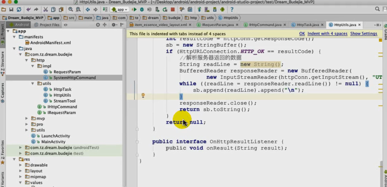 图片[781] - Android原生开发基础 - 宋马