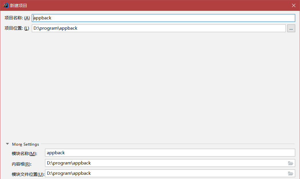 图片[942] - Android原生开发基础 - 宋马