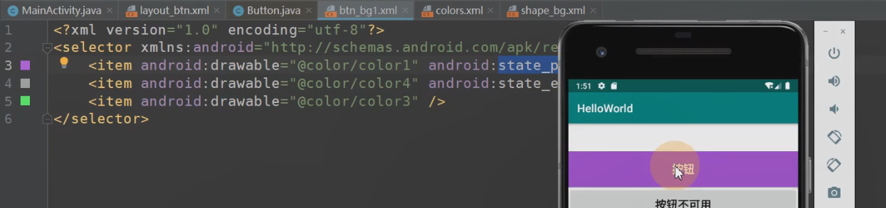 图片[176] - Android原生开发基础 - 宋马