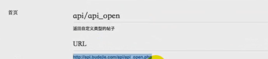 图片[803] - Android原生开发基础 - 宋马