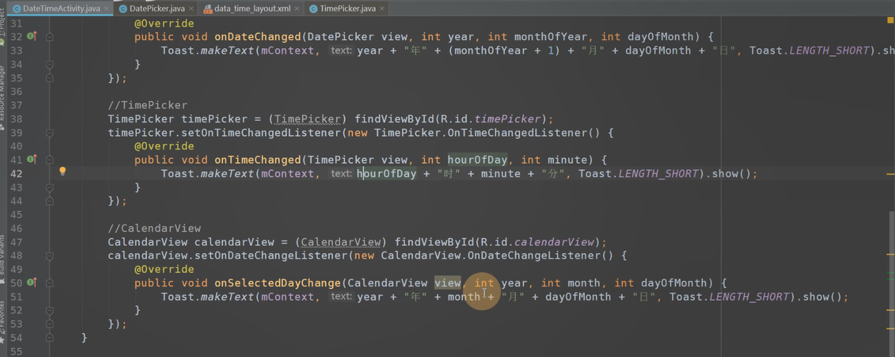 图片[335] - Android原生开发基础 - 宋马