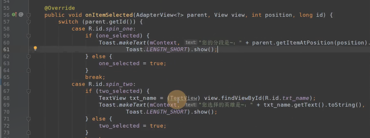 图片[396] - Android原生开发基础 - 宋马