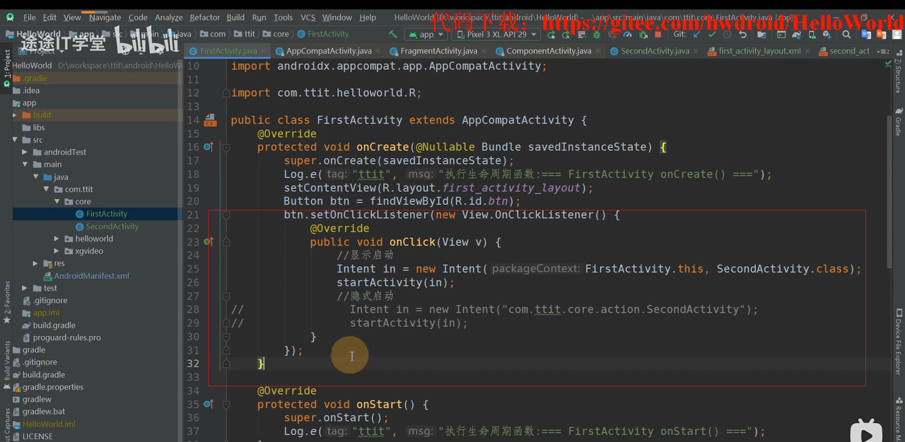 图片[520] - Android原生开发基础 - 宋马