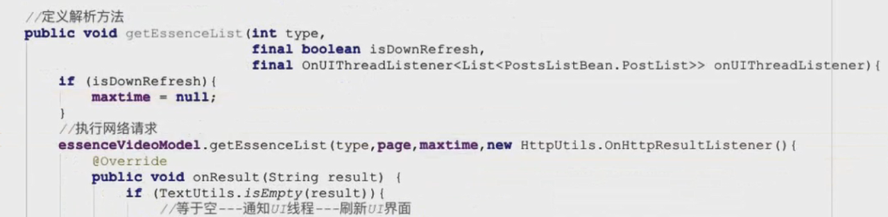 图片[828] - Android原生开发基础 - 宋马