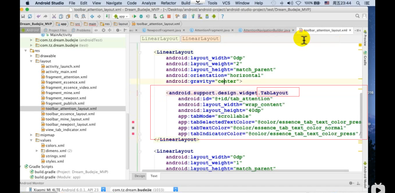 图片[705] - Android原生开发基础 - 宋马