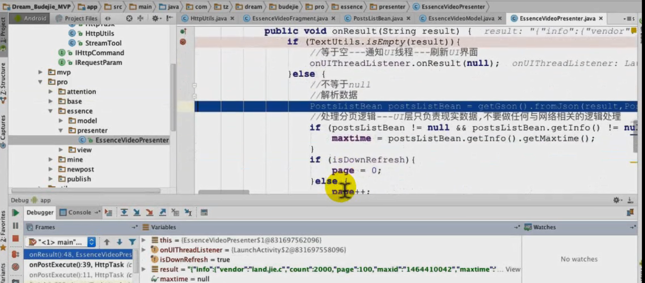 图片[840] - Android原生开发基础 - 宋马