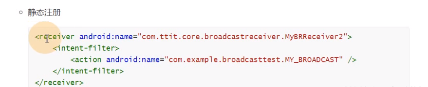 图片[593] - Android原生开发基础 - 宋马