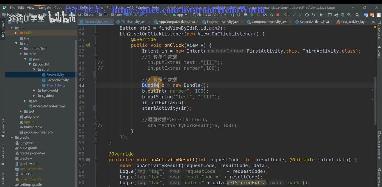 图片[540] - Android原生开发基础 - 宋马