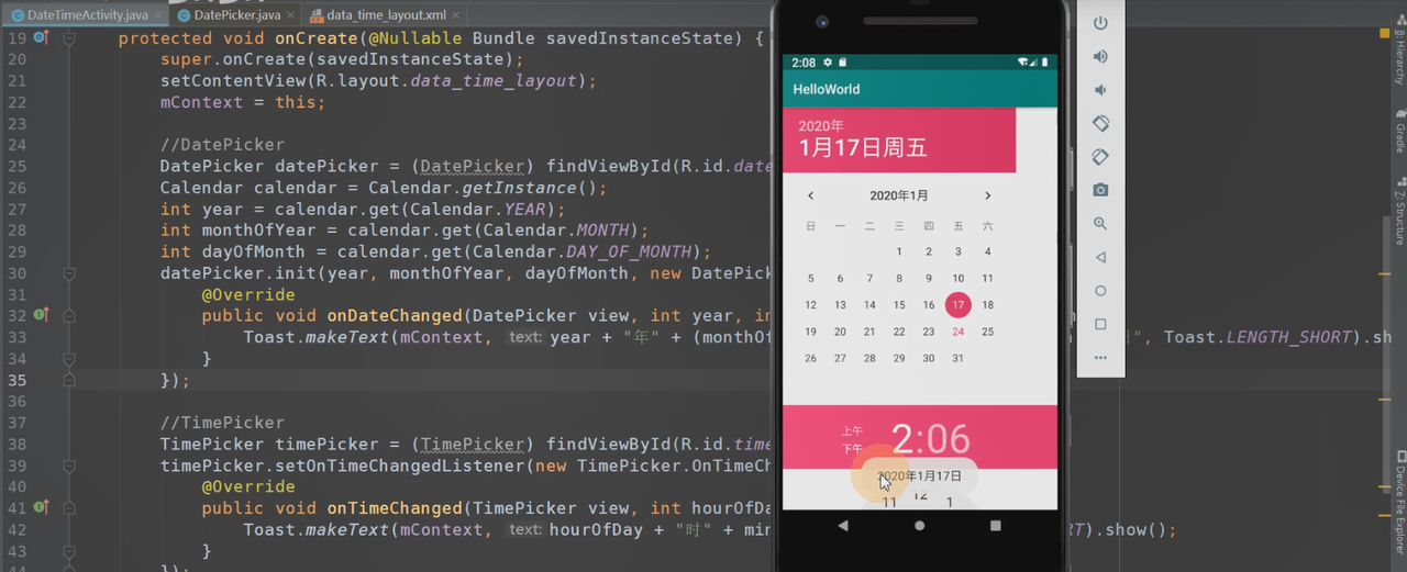 图片[327] - Android原生开发基础 - 宋马