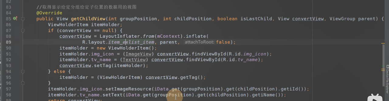 图片[404] - Android原生开发基础 - 宋马