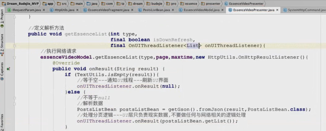 图片[826] - Android原生开发基础 - 宋马