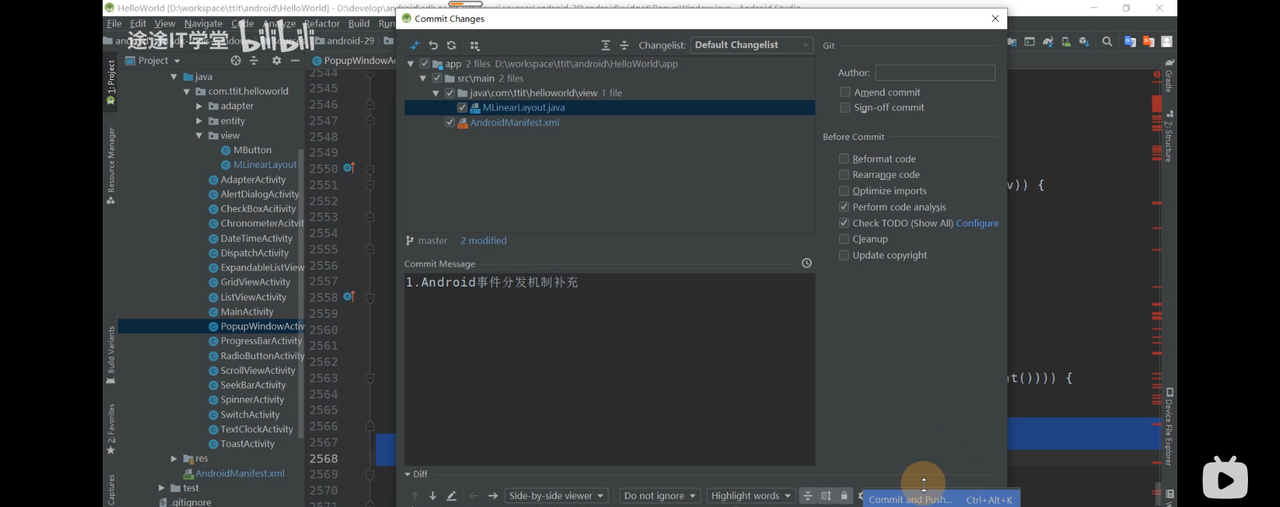 图片[485] - Android原生开发基础 - 宋马