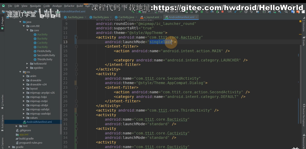 图片[555] - Android原生开发基础 - 宋马